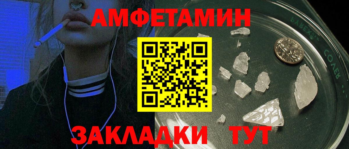 Лсд 25  Вход с VPN  Где купить наркотики?  Марихуана  Меф кристаллы  Красноярск  НБОМе  ГАШИШ 