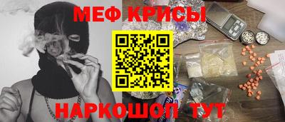 ALPHA PVP Бузулук