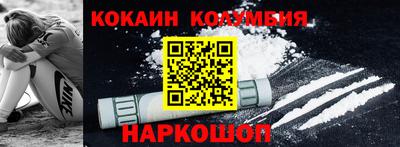 ALPHA PVP Бузулук