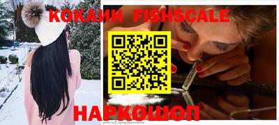ALPHA PVP Бузулук