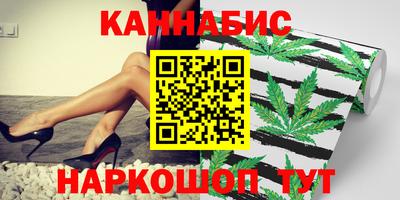 ALPHA PVP Бузулук