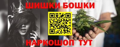 мефедрон VHQ Будённовск