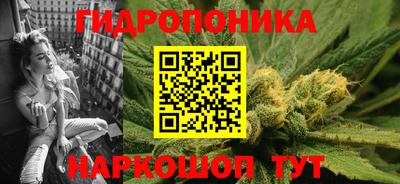 мефедрон VHQ Будённовск