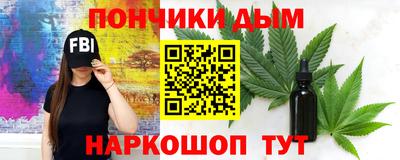 мефедрон VHQ Будённовск