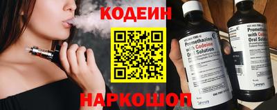 ALPHA PVP Бузулук