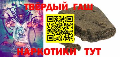 мефедрон VHQ Будённовск