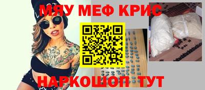 кокаин VHQ Кизилюрт